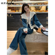 她芙（tafu）品牌女裝小香風(fēng)套裝女2025春秋新款時(shí)尚百搭牛仔外套闊腿褲兩件套 藍色 M 100-110斤