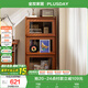全友家居 中古風(fēng)儲物收納柜子小戶型家用置物柜書柜家具