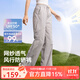 MOLY VIVI風(fēng)行網(wǎng)紗防曬褲女夏季冰絲透氣運動(dòng)休閑褲防紫外線(xiàn)小個(gè)子魔力薇薇 月影灰 M