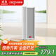 愛(ài)國者50W防水音柱有源藍牙音響室外戶(hù)外店鋪專(zhuān)用商用壁掛式音箱廣播喇叭超市掛墻