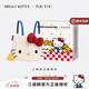 toutou女包2025新款HELLO KITTY凱蒂貓大臉雙肩包女背包生日禮物送女友 奶油白【贈(zèng)禮盒送女友順豐速達(dá)】