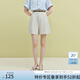 范思藍恩夏季設(shè)計感高腰短褲女夏季新款直筒闊腿褲子通勤百搭短褲 杏色 L