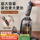 cica噸頓桶噸運動水壺大容量水杯男女士耐高溫tritan茶水分離大肚杯夏 （加長茶倉+帶刻度）黑色 1300ml