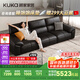 顧家家居（KUKA）現(xiàn)代頭層牛皮沙發(fā)大坐深羽毛靠包1307黑色三人位【智惠系列】