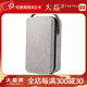 益工坊（YIGONGFANG）茶葉 大益 便攜式旅行套組戶(hù)外車(chē)載功夫茶具（灰色）