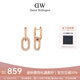 丹尼爾惠靈頓dw耳環(huán)女 星河時(shí)尚輕奢耳飾教師節禮物DW00400576