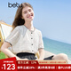 百圖betu女裝2025夏季新款襯衫小香風(fēng)波浪型撞色設(shè)計(jì)透氣短袖2407X08 米白 S