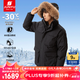 君羽戶外羽絨服男中長(zhǎng)款800蓬白鵝絨工裝風(fēng)加厚防風(fēng)保暖鵝絨服C52035 黑色 M （推薦121-140斤）