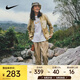 耐克（NIKE）春夏男子機(jī)能風(fēng)刺繡卡其寬松工裝褲時(shí)尚百搭收口休閑運(yùn)動(dòng)長(zhǎng)褲 HJ1991-297 L