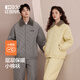 紅豆（Hodo）情侶夾棉睡衣女可外穿棉服男抗寒防風(fēng)翻領(lǐng)格紋加厚保暖家居服套裝 女士奶酪黃 L (165) 女士