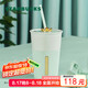 星巴克（Starbucks）薄荷綠陶瓷吸管杯600ml皇冠杯蓋大容量水杯子咖啡杯七夕禮物
