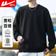 回力（Warrior）衛衣男長(cháng)袖T恤男秋季百搭時(shí)尚提花圓領(lǐng)衛衣寬松潮流套頭衫
