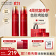 伊思（it‘s skin）紅參蝸牛水乳2件套裝 淡化細紋滋潤提拉緊致護膚品禮盒生日禮物女