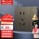 飛雕（FEIDIAO）開關(guān)插座面板暗裝86型五孔插座空調(diào)網(wǎng)線家用全屋套餐 帶USB 純平 五孔一開單控 熒光灰