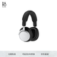 B&O Beoplay H100頭戴式無(wú)線藍(lán)牙耳機(jī) 主動(dòng)降噪/風(fēng)噪消除 Hi-Res高解析度 空間音頻丹麥bo耳機(jī) 暗夜黑