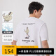 卡賓（CABBEEN）【cityboy印花】男裝索羅那涼感T恤夏印花短袖 漂白色 XL