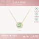 LOLA ROSE羅拉玫瑰日心說系列女士項鏈鎖骨鏈生日禮物節(jié)日禮物送女友 東陵玉/合成歐泊-LR50604