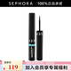 絲芙蘭（SEPHORA）濃墨煥彩防水眼線液七夕情人節(jié)禮物 01 黑色