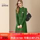 迪菲麗格法式氣質(zhì)毛衣連衣裙女2024年冬季新款收腰內搭打底針織裙 圖片色 L