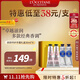歐舒丹護手霜禮盒30ml*4(櫻花2+乳木果2) 有效期至2026年9月