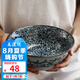 美濃燒（Mino Yaki） 美濃燒日本進(jìn)口復(fù)古湯碗大號(hào)家用陶瓷餐具面碗沙拉碗 京華唐草