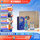 洋河夢(mèng)之藍(lán)祥龍獻(xiàn)瑞2024龍年生肖 綿柔白酒 52度 550mL 4瓶 正月初五整箱裝