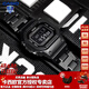 卡西歐（CASIO）手表男G-SHOCK太陽能藍牙GW-B5600卡西歐小方塊潮流運動電子腕表 GW-B5600BC-1B酷黑塑鋼
