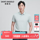 報(bào)喜鳥短袖POLO衫男裝夏季新款男士時(shí)尚休閑POLO衫潮流簡(jiǎn)約百搭翻領(lǐng)上衣 碧藍(lán) L -48(175/96)