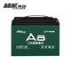 超威（CHILWEE）電池6-EVF-45單個(gè)備用UPS電源48V45AH60v45a72v超威電瓶12V45AH