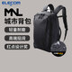 宜麗客MNL city pack城市通勤雙肩背包商務(wù)電腦包出差旅行大容量16英寸 300D款【L】
