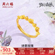 周六福（ZLF）七夕禮物 黃金戒指女款足金夢(mèng)幻森林系列詩(shī)意玫瑰指環(huán)送女友 計(jì)價(jià) 12號(hào)-2.65g