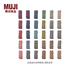 無(wú)印良品 MUJI 男女通用 余線 圍巾 無(wú)性別 男款女款 圍脖 冬季 DD02CC2A 混色 長(zhǎng)180*寬25cm