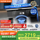 蘇泊爾（SUPOR）抽吸排油煙機(jī)家用33m3大吸力1400Pa智能換氣語(yǔ)音控制頂側(cè)雙吸煙灶聯(lián)動(dòng)不挑灶CXW-268-Y-DS5