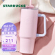 星巴克（Starbucks）杯子 經(jīng)典系列不銹鋼桌面水杯大容量高顏值便攜隨行杯 男女士送禮 粉色款不銹鋼吸管杯900ml
