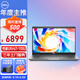 戴爾（DELL）筆記本電腦Latitude5440/5450 14英寸商用辦公AI高性能輕薄本(Ultra7-155U 16G 512G)高分屏/定制