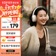 漫步者（EDIFIER）K750W京東校園聯(lián)名款 頭戴式藍牙無(wú)線(xiàn)耳返耳機 背誦跟讀沉浸式學(xué)習網(wǎng)課專(zhuān)用降噪耳麥 音樂(lè )耳機