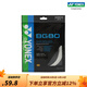 YONEX/尤尼克斯  BG80CH 球拍線(xiàn) 羽毛球線(xiàn) 高彈性yy 白