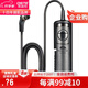 蒂森特（dste） 快門線 尼康D4S D3S D3X D850 D810 單反相機