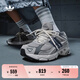 adidas 閃回鞋 RESPONSE CL貼合老爹鞋男女阿迪達(dá)斯官方三葉草 淺灰色/深灰色   42