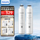 飛利浦（PHILIPS）加熱凈水器濾芯ADD501+ADD551原裝全套 適配直飲水機凈飲機ADD6812/ADD6813/ADD6814 【一套濾芯】