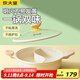 炊大皇 鴛鴦火鍋30cm不粘鍋易潔火鍋盆湯鍋加厚鍋具電磁爐通用適用4-6人