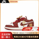 耐克球鞋定制Nike Air Jordan 1AJ1婚鞋秀禾 國風(fēng)手繪 低幫女子籃球鞋 牡丹花 37.5 支持鑒定 假一賠三