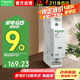 施耐德電氣接觸器 ICT 2P 230~240V線圈電壓 25A電流 家用接觸器 拍發(fā)新款