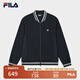 FILA 斐樂官方男士針織長袖外套2025夏季新款舒適簡約休閑棒球服 傳奇藍(lán)-NV 2XL 185/104A/XXL