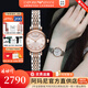 安普里奧·阿瑪尼（Emporio Armani）手表女士滿(mǎn)天星石英歐美表時(shí)尚鑲鉆女表腕表情人節生日禮物送女友 滿(mǎn)天星撞色小表盤(pán)AR11223