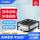 華沃智伴工廠車(chē)間搬運(yùn)機(jī)器人潛伏式無(wú)人搬運(yùn)AGV小車(chē)底盤(pán)載重150kg自動(dòng)避障倉(cāng)庫(kù)生產(chǎn)線送貨送物機(jī)器人 試用
