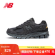NEW BALANCE NB2002R官方休閑鞋男鞋女鞋低幫夏季透氣網(wǎng)面鞋復(fù)古舒適運(yùn)動鞋 深灰色 M2002RDB 39.5 (腳長24.5cm【尺碼詳詢客服】)