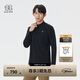 KOLON SPORT/可隆戶外吸濕速干T恤 男子S-FUNCTIONAL半拉鏈長(zhǎng)袖內(nèi)搭 LHZT5AN023-BK 黑色 XL 180/100A