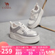 駱駝（CAMEL）板鞋女簡(jiǎn)約活力增高厚底休閑小白鞋 L25S283054 米/銀 37