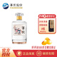 洋河 經(jīng)典老名酒 洋河綿柔香  綿柔濃香型 52度光瓶口糧酒 52度 500mL 1瓶 敦煌小飛天單瓶